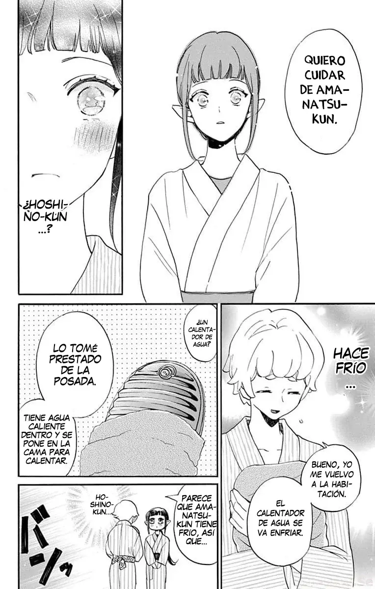Oshi ni Amagami Capitulo 10 página 12