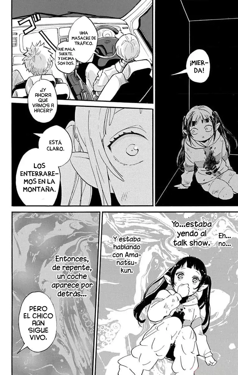 Oshi ni Amagami Capitulo 11 página 14