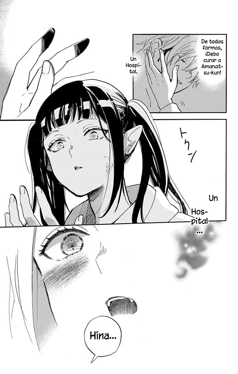 Oshi ni Amagami Capitulo 11 página 17