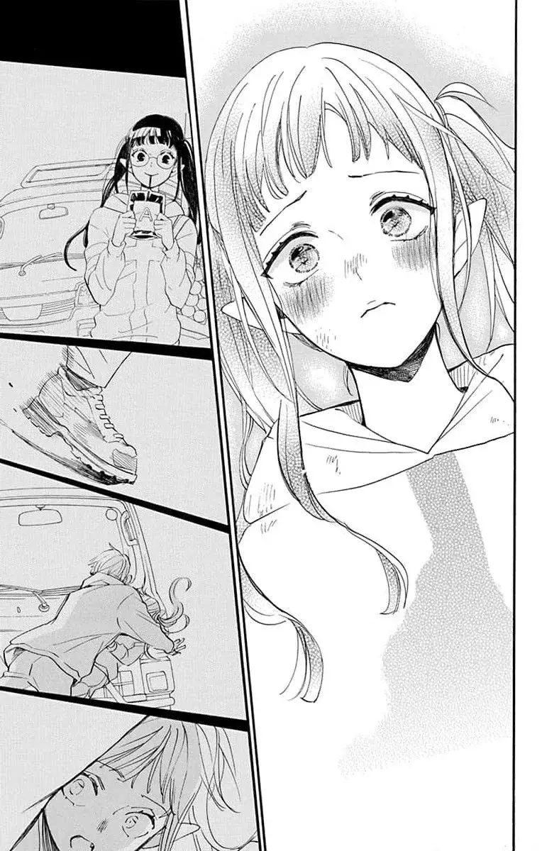 Oshi ni Amagami Capitulo 11 página 21