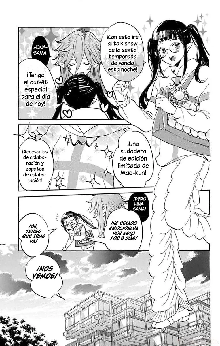 Oshi ni Amagami Capitulo 11 página 5
