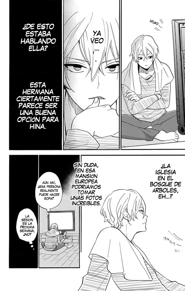 Oshi ni Amagami Capitulo 12 página 18
