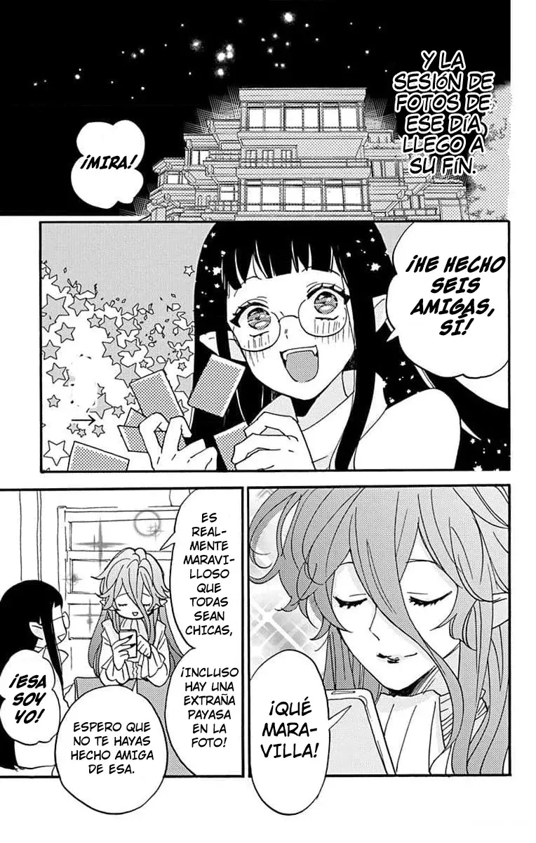 Oshi ni Amagami Capitulo 13 página 32