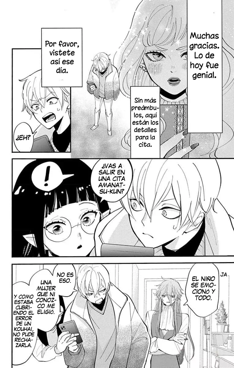 Oshi ni Amagami Capitulo 14 página 17