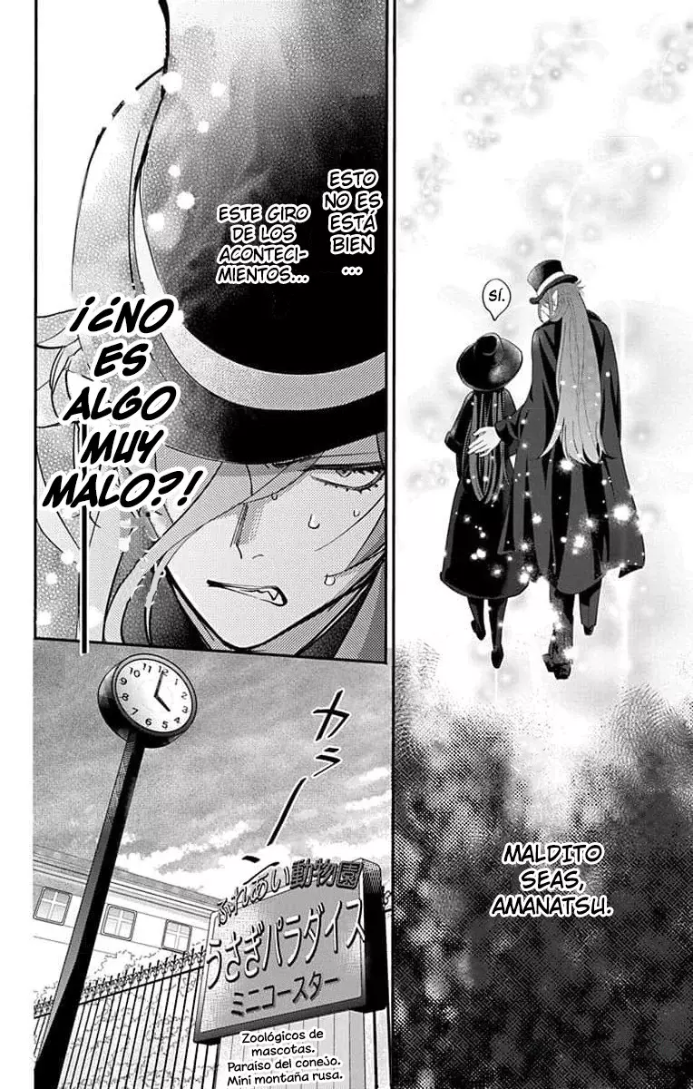 Oshi ni Amagami Capitulo 14 página 27