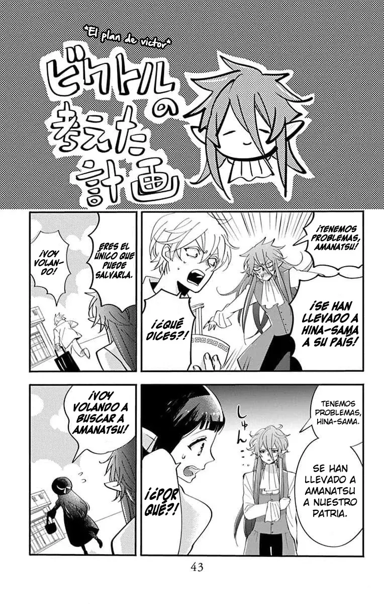Oshi ni Amagami Capitulo 15 página 11