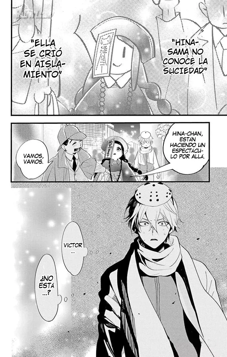 Oshi ni Amagami Capitulo 16 página 15