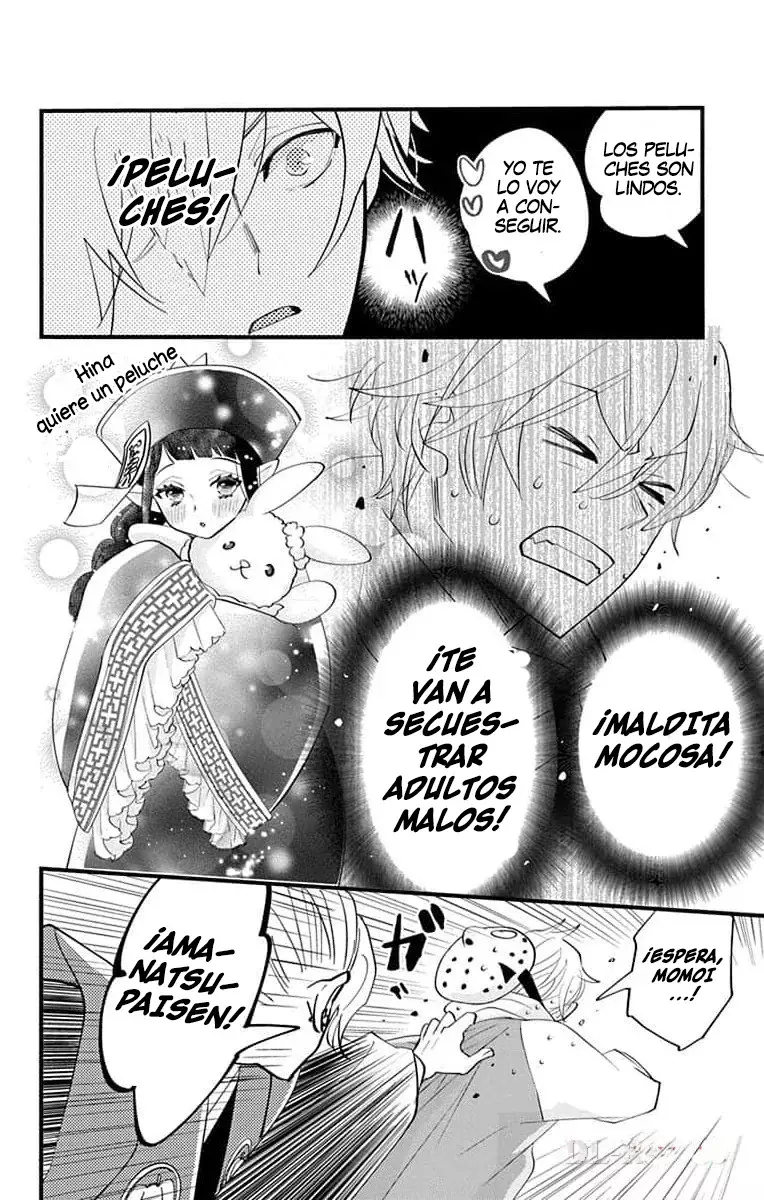 Oshi ni Amagami Capitulo 16 página 19