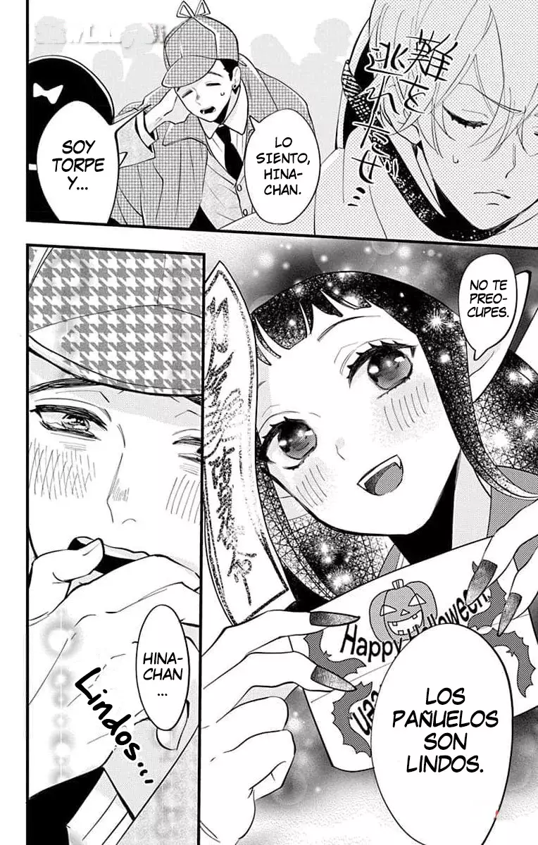 Oshi ni Amagami Capitulo 16 página 21