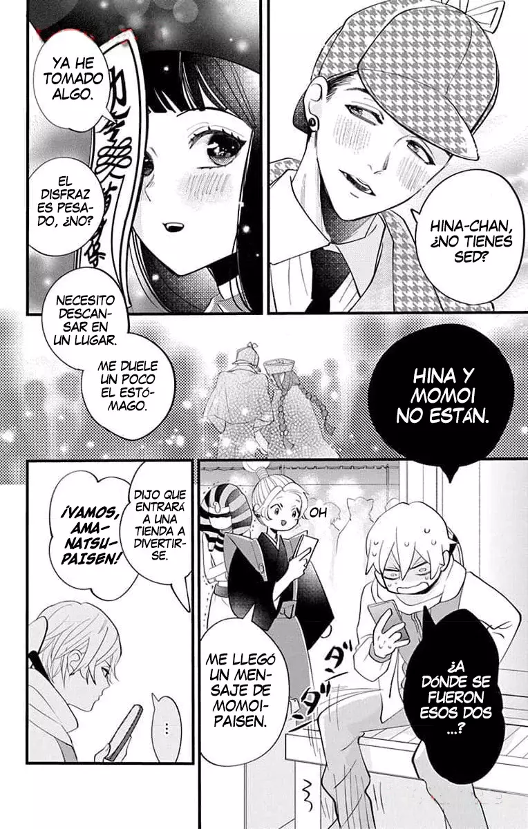 Oshi ni Amagami Capitulo 16 página 23