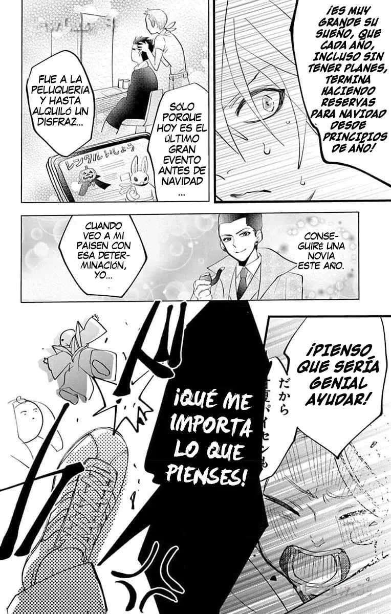 Oshi ni Amagami Capitulo 16 página 25