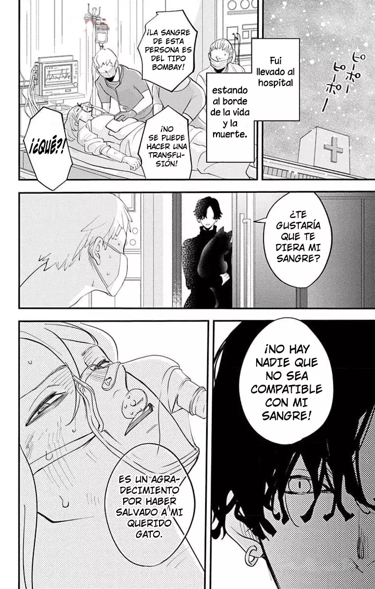 Oshi ni Amagami Capitulo 17 página 16