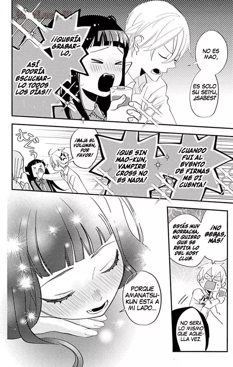 Oshi ni Amagami Capitulo 17 página 28