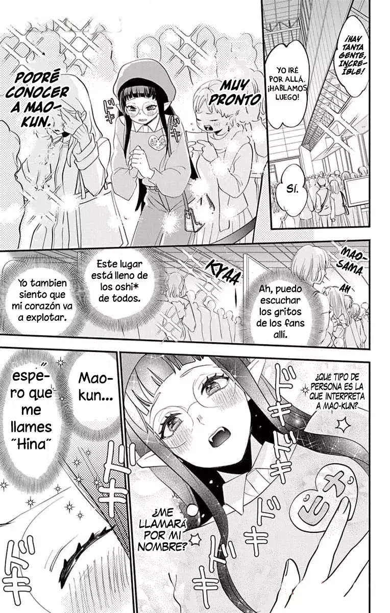 Oshi ni Amagami Capitulo 17 página 7