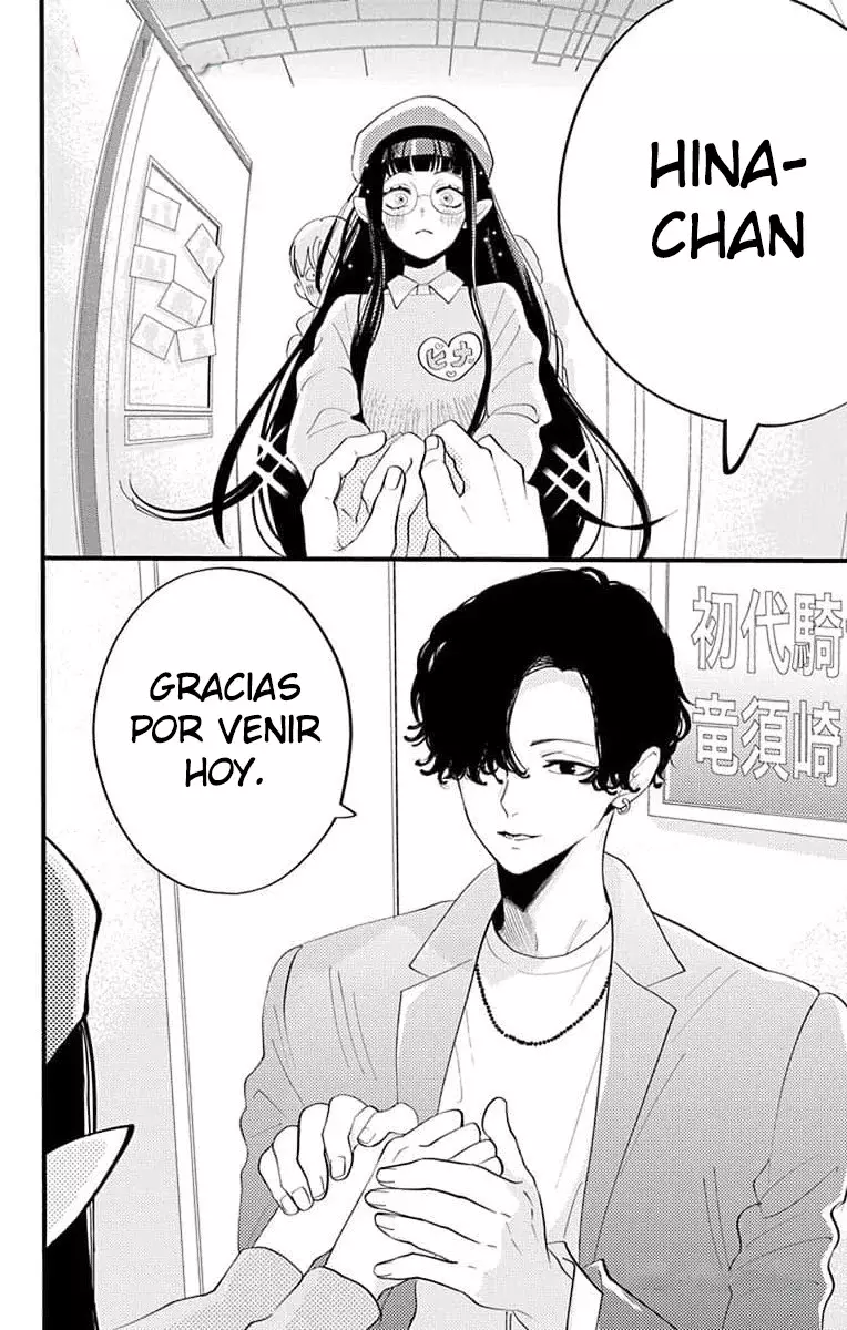 Oshi ni Amagami Capitulo 17 página 8