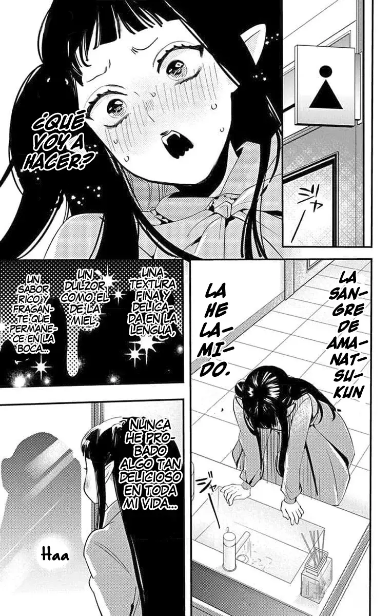 Oshi ni Amagami Capitulo 18 página 11