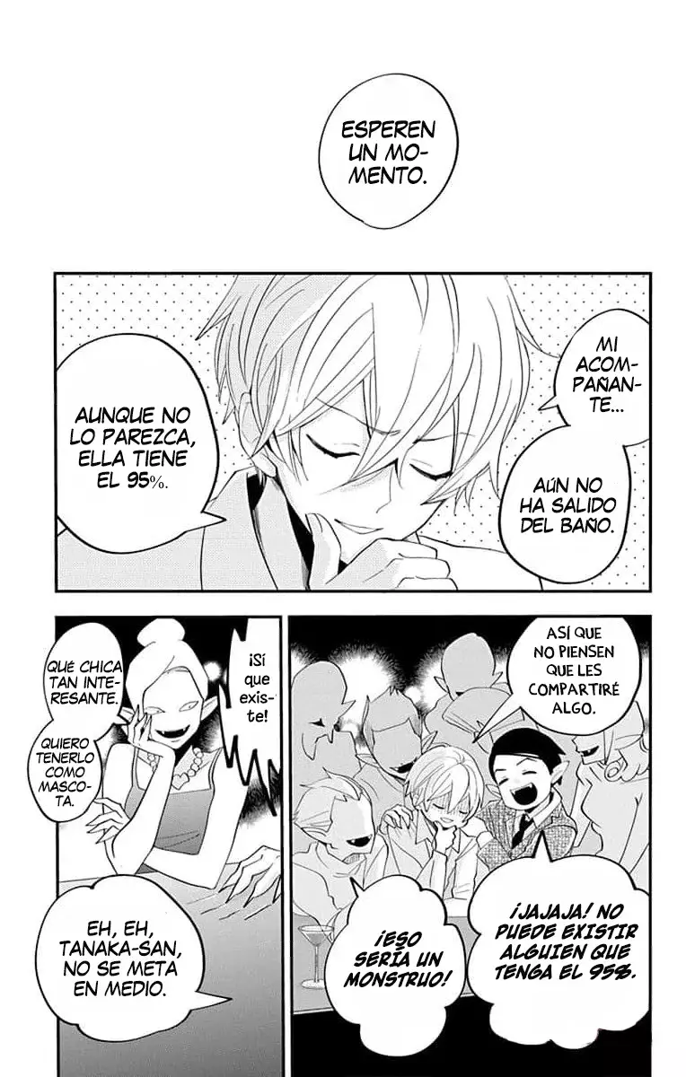Oshi ni Amagami Capitulo 18 página 13