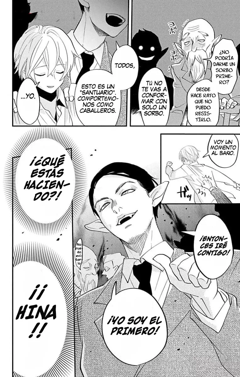 Oshi ni Amagami Capitulo 18 página 14