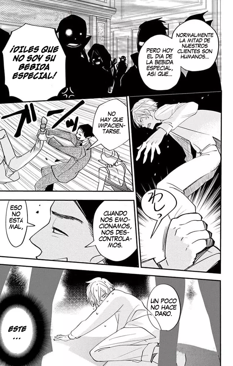 Oshi ni Amagami Capitulo 18 página 17
