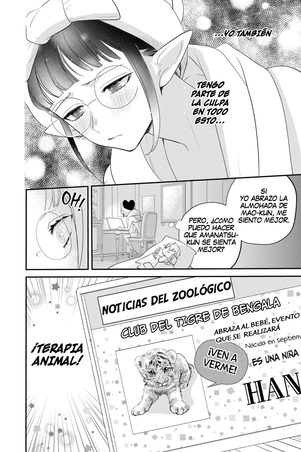 Oshi ni Amagami Capitulo 19 página 11
