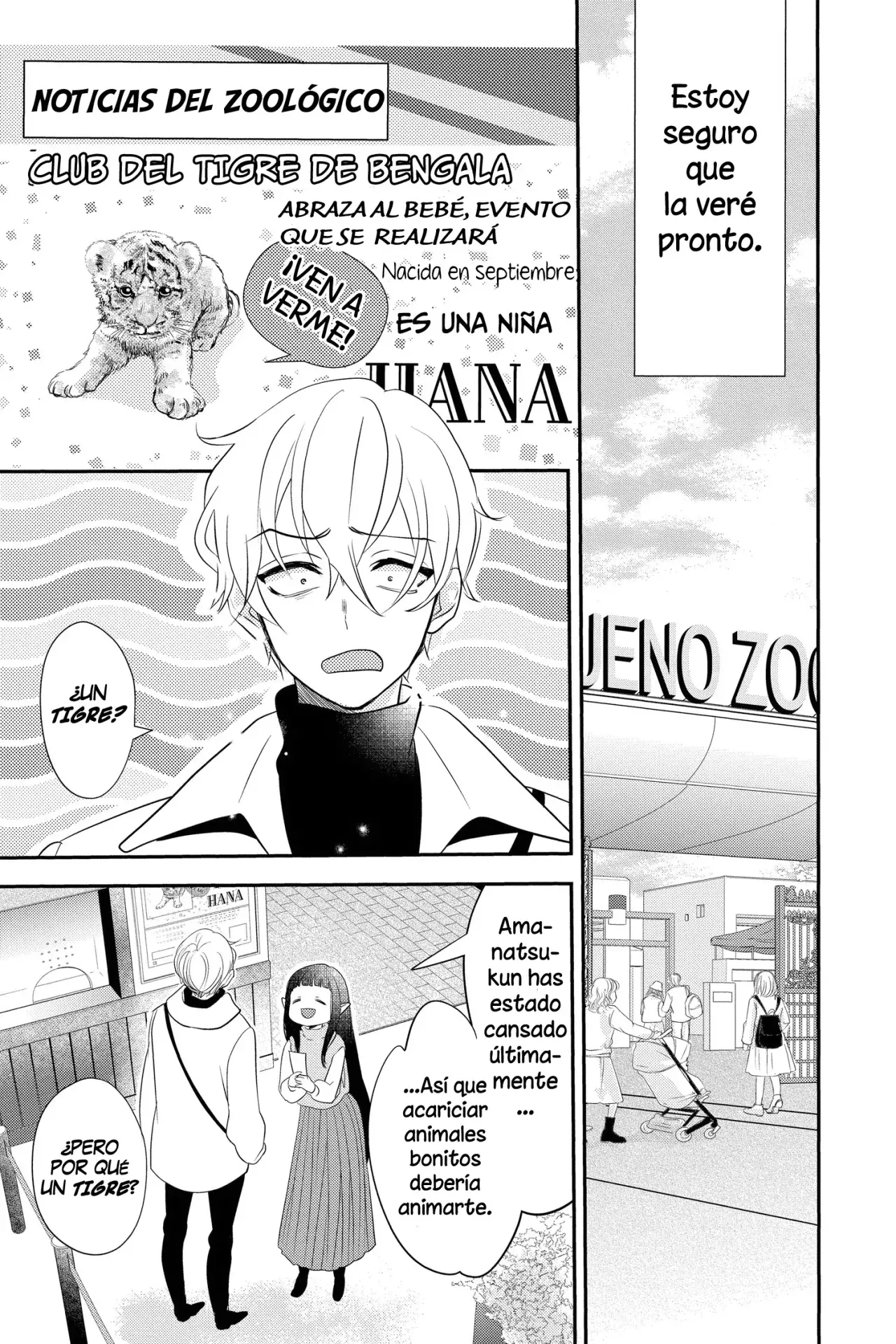 Oshi ni Amagami Capitulo 19 página 18