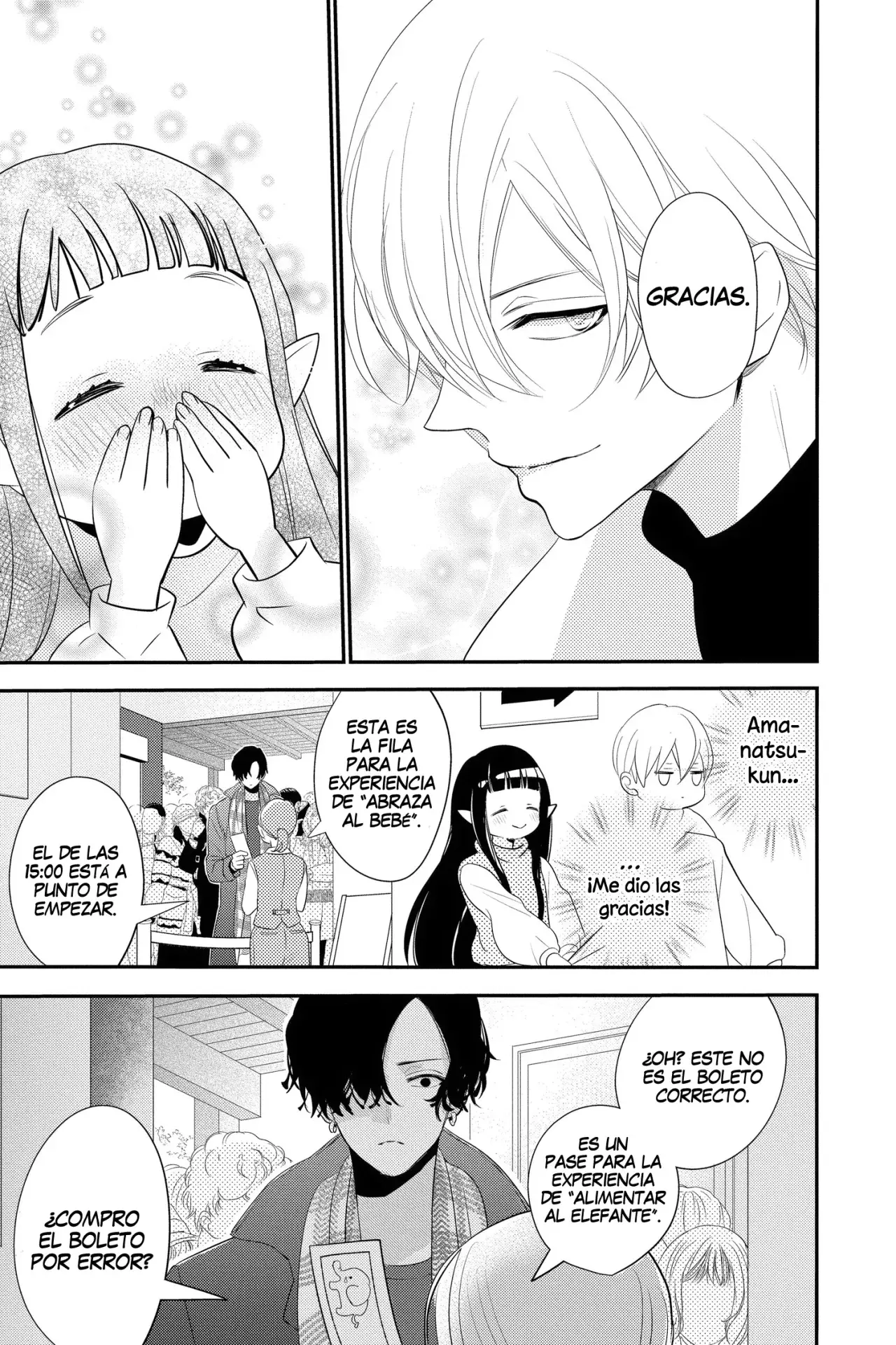 Oshi ni Amagami Capitulo 19 página 20
