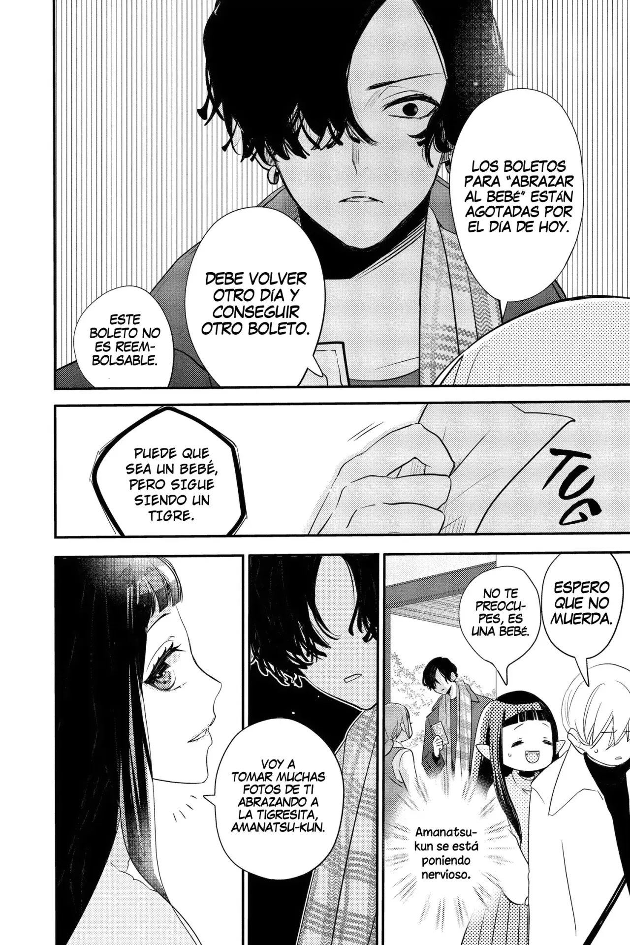Oshi ni Amagami Capitulo 19 página 21