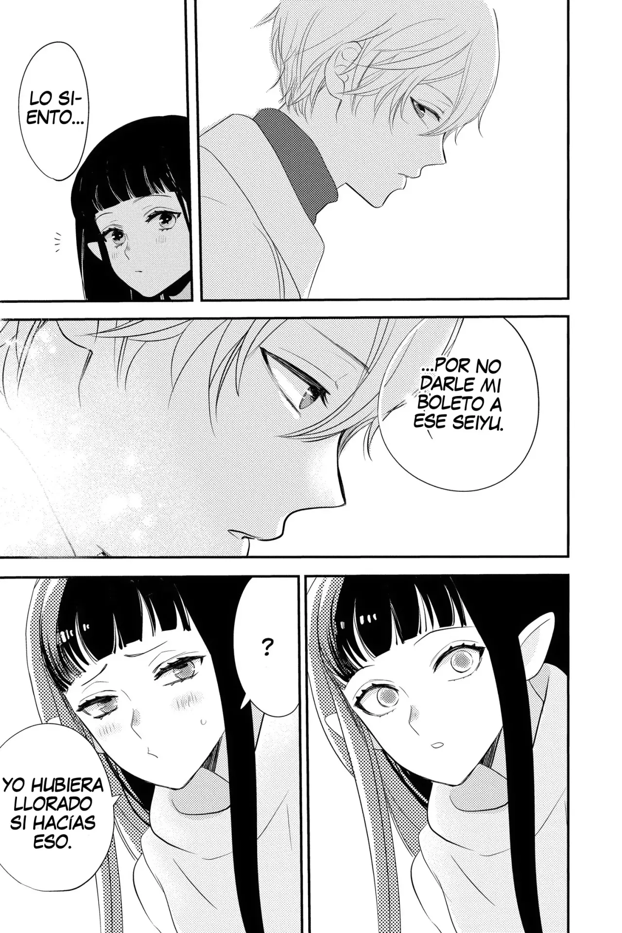 Oshi ni Amagami Capitulo 19 página 32