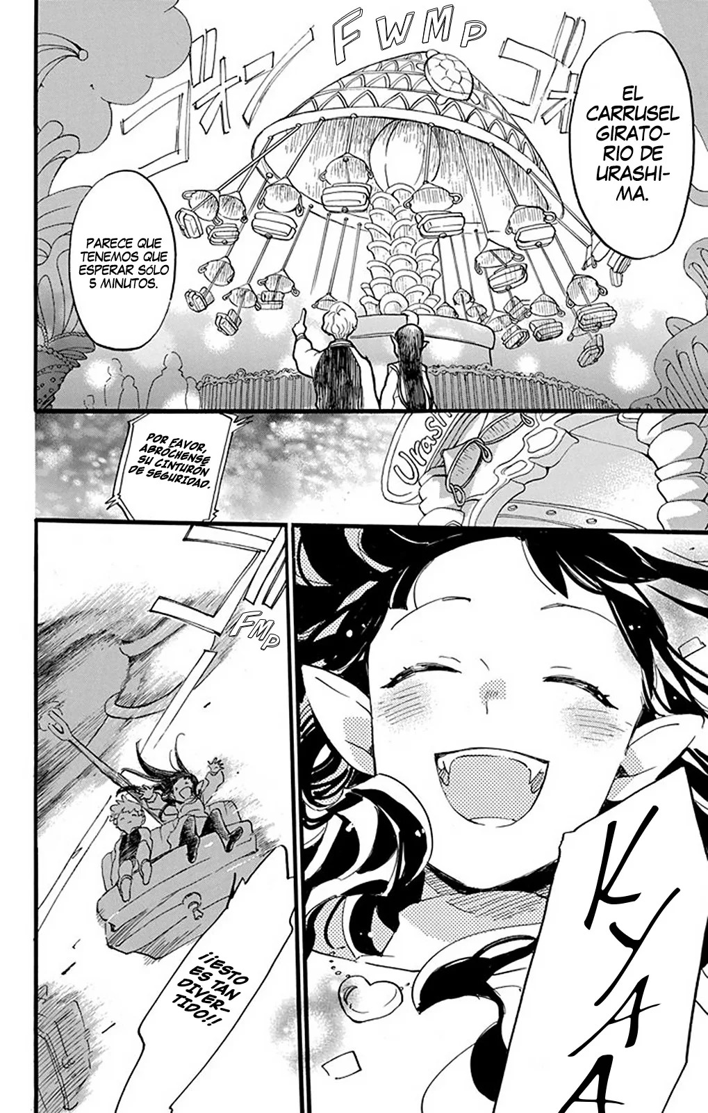 Oshi ni Amagami Capitulo 2 página 18