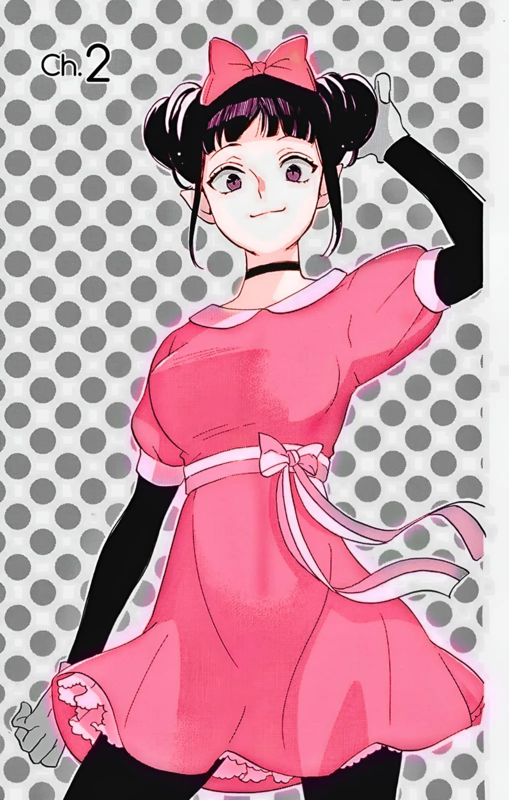 Oshi ni Amagami Capitulo 2 página 2