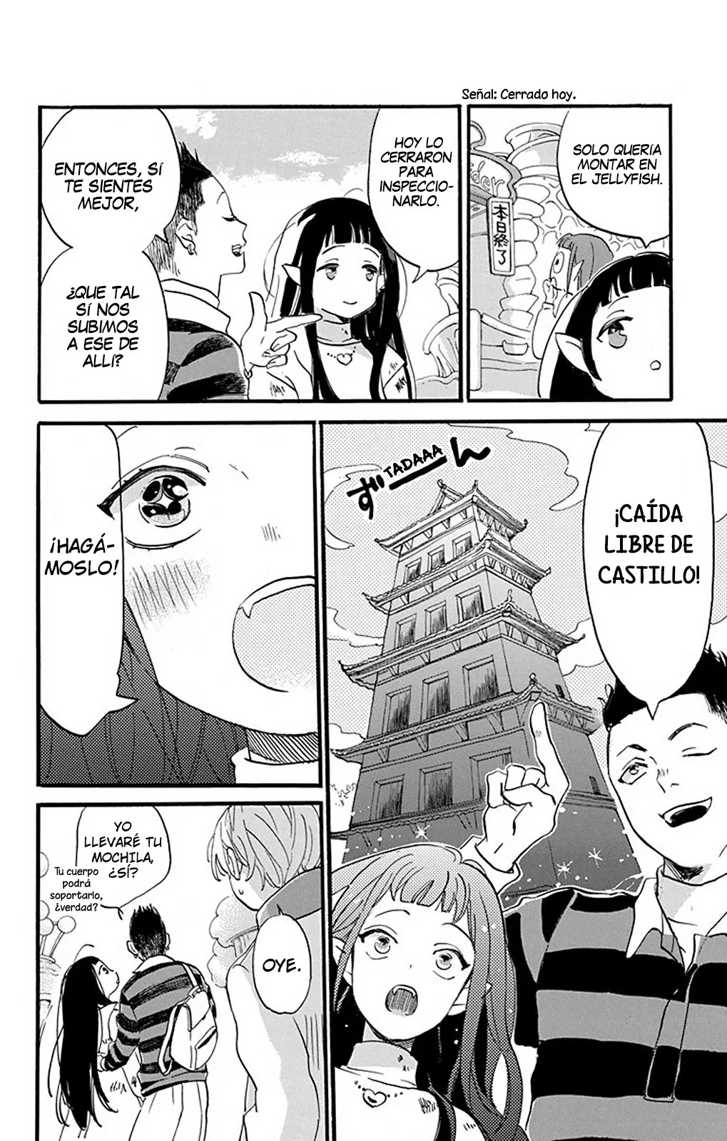 Oshi ni Amagami Capitulo 2 página 24