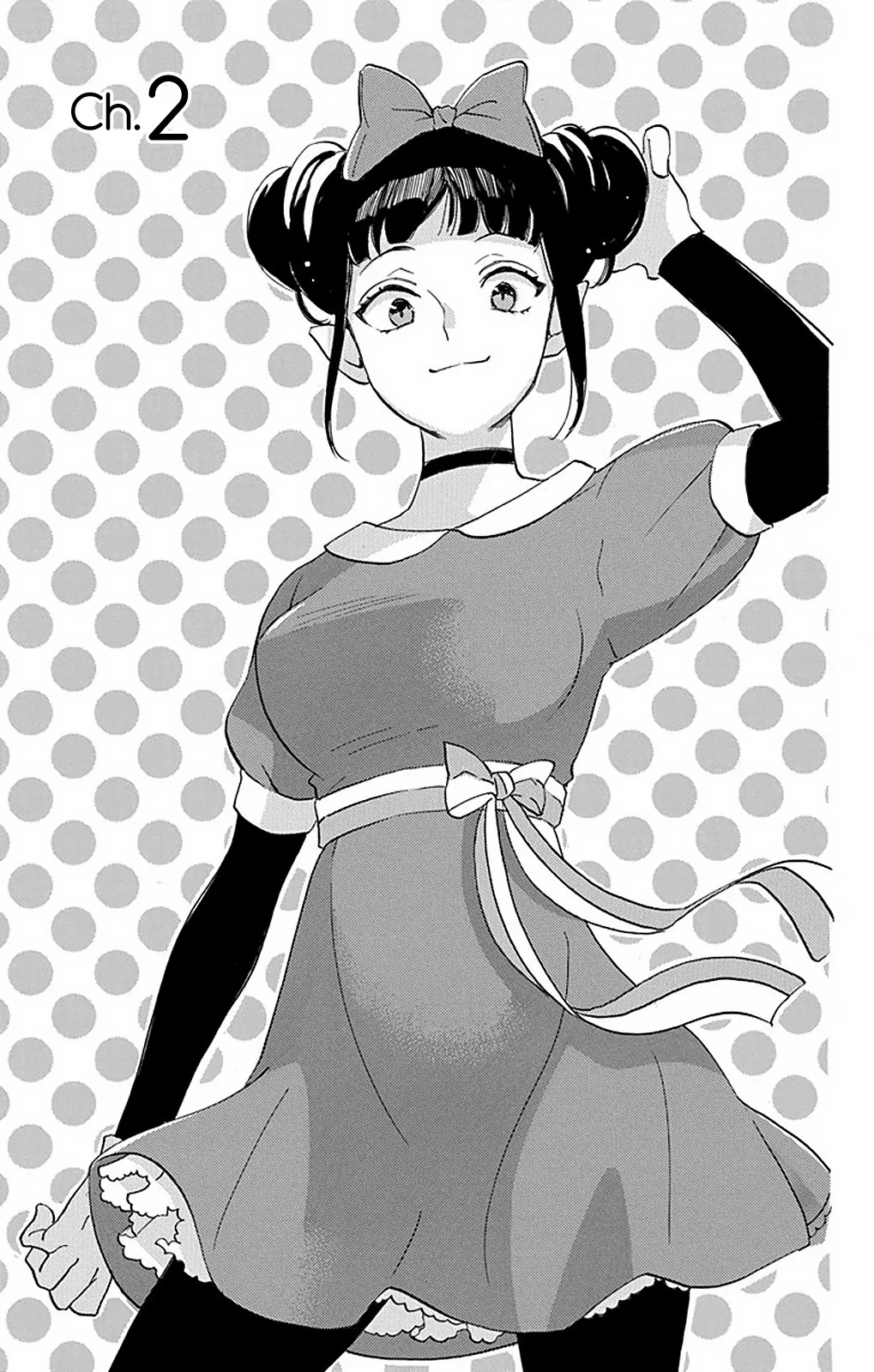 Oshi ni Amagami Capitulo 2 página 3