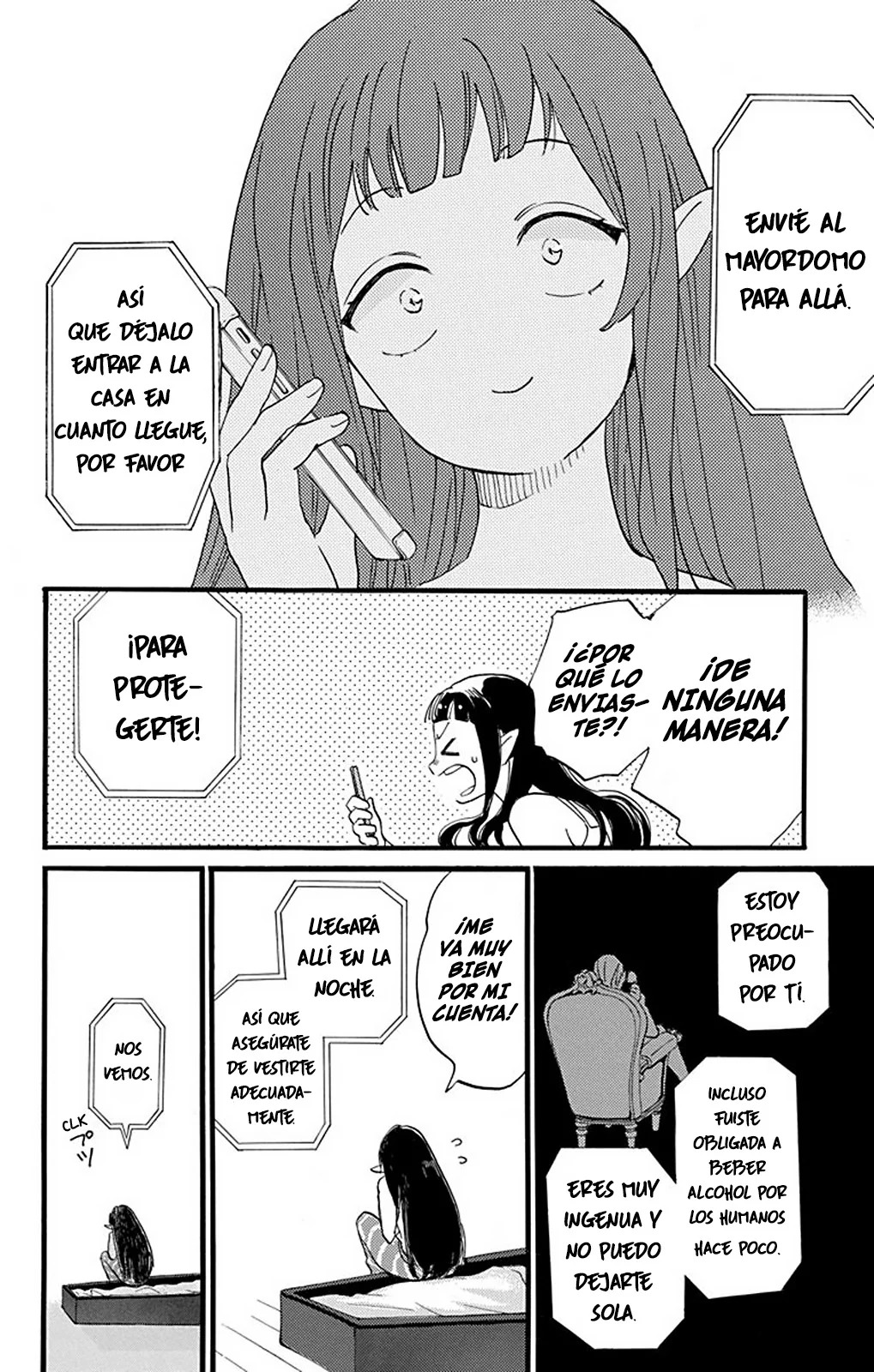 Oshi ni Amagami Capitulo 2 página 6