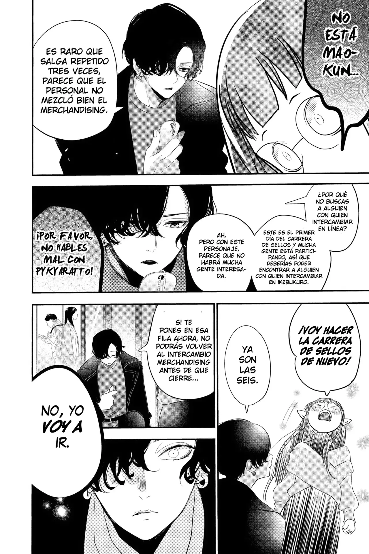 Oshi ni Amagami Capitulo 20 página 19