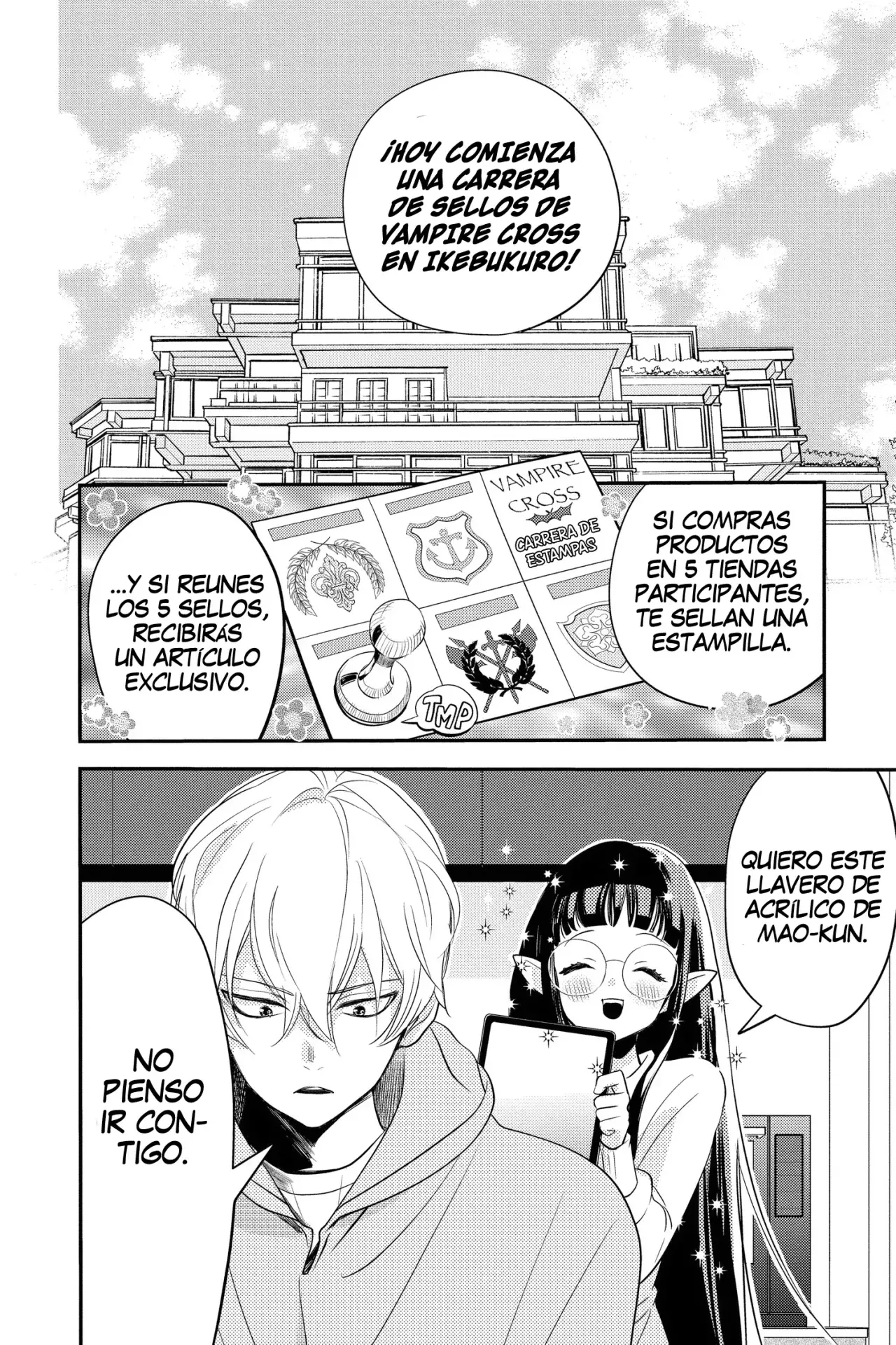 Oshi ni Amagami Capitulo 20 página 3