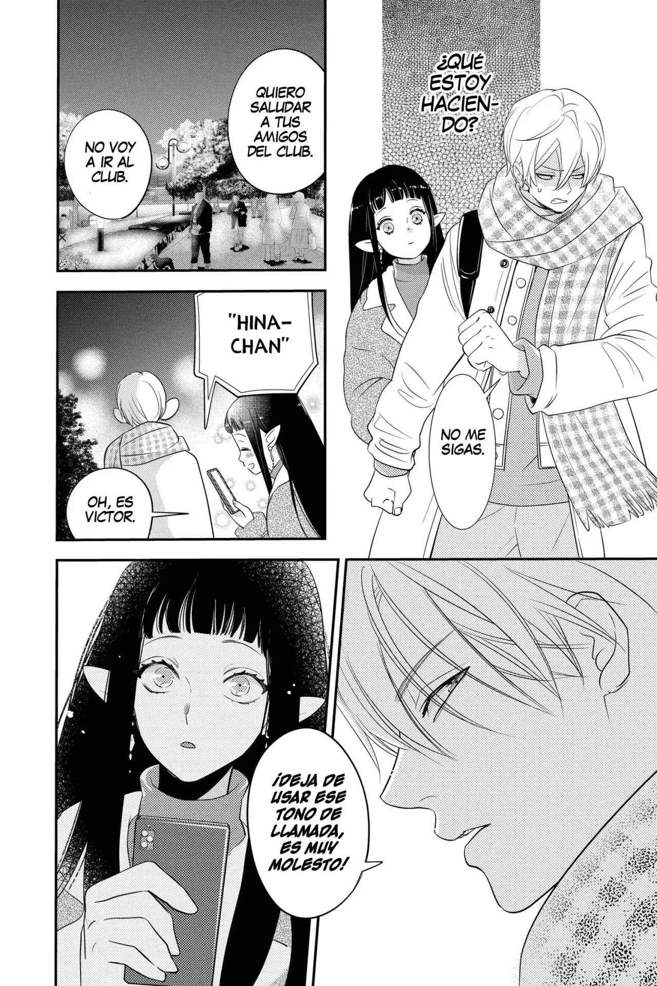 Oshi ni Amagami Capitulo 21 página 13
