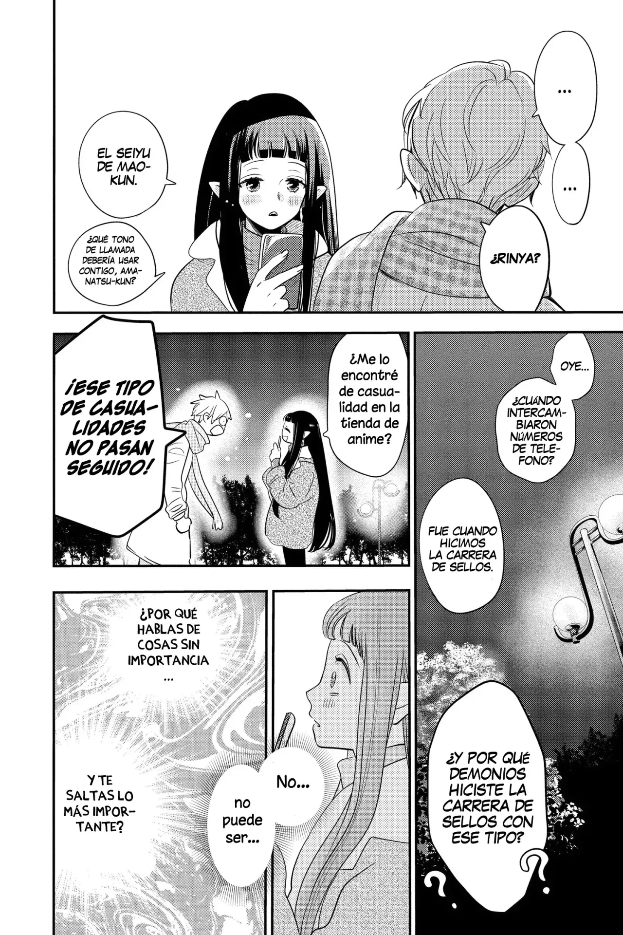 Oshi ni Amagami Capitulo 21 página 15