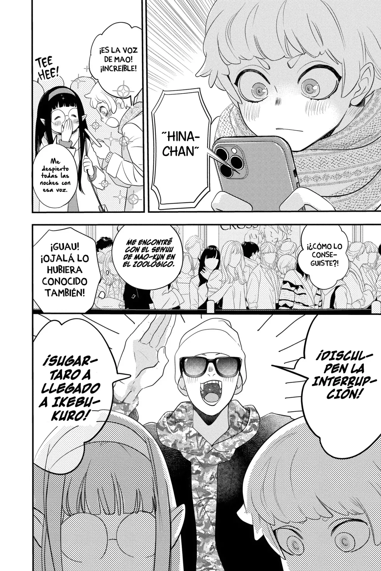 Oshi ni Amagami Capitulo 22 página 11