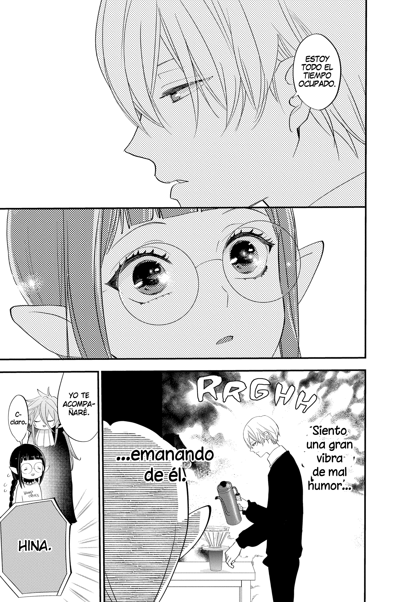 Oshi ni Amagami Capitulo 24 página 15