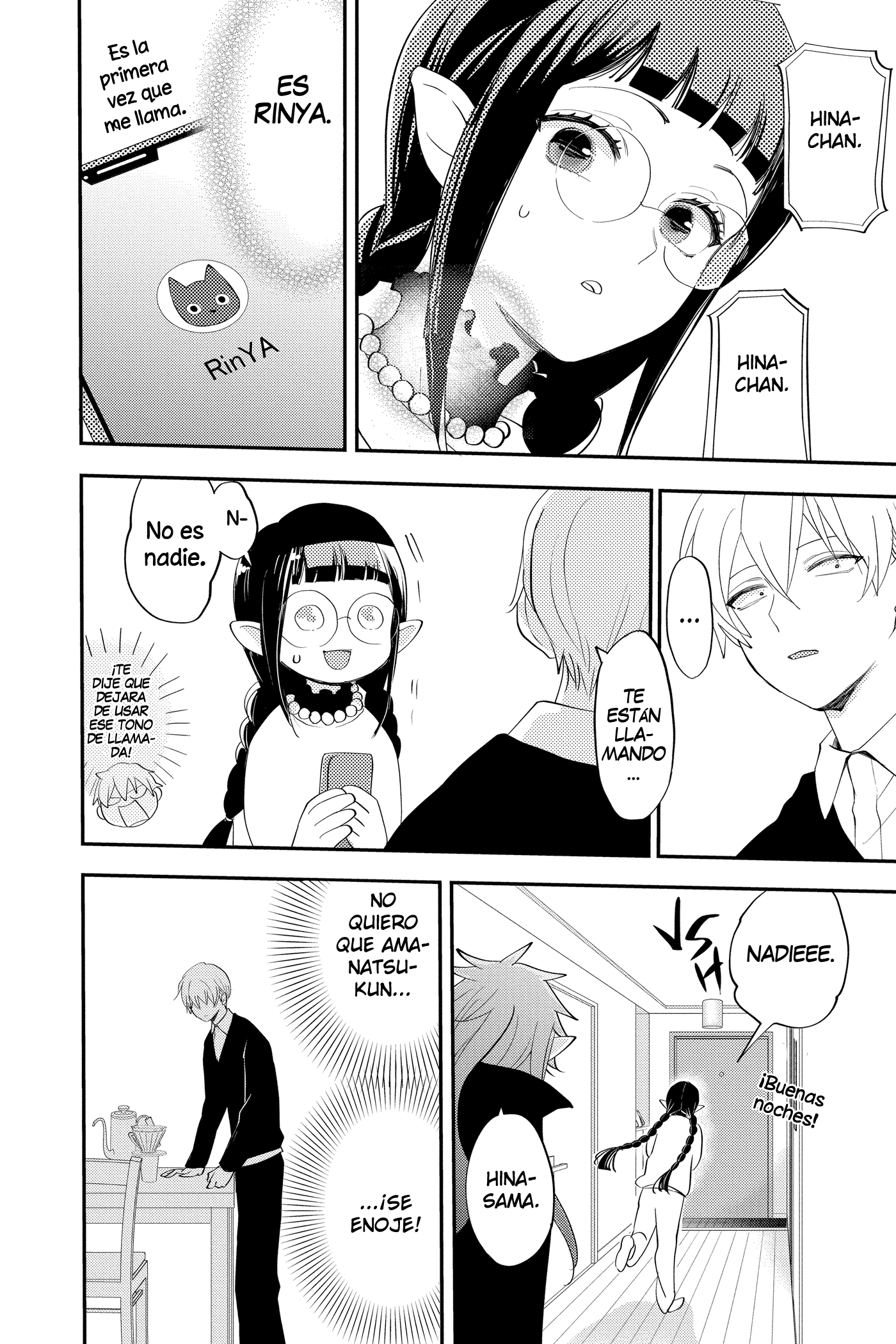 Oshi ni Amagami Capitulo 24 página 16