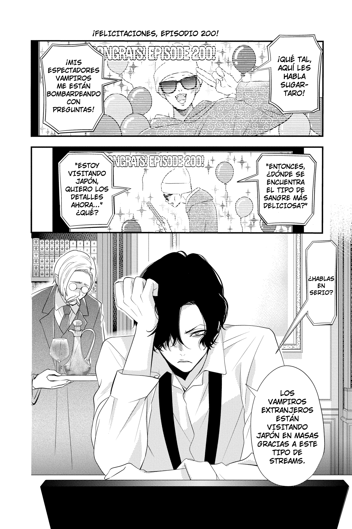 Oshi ni Amagami Capitulo 24 página 6