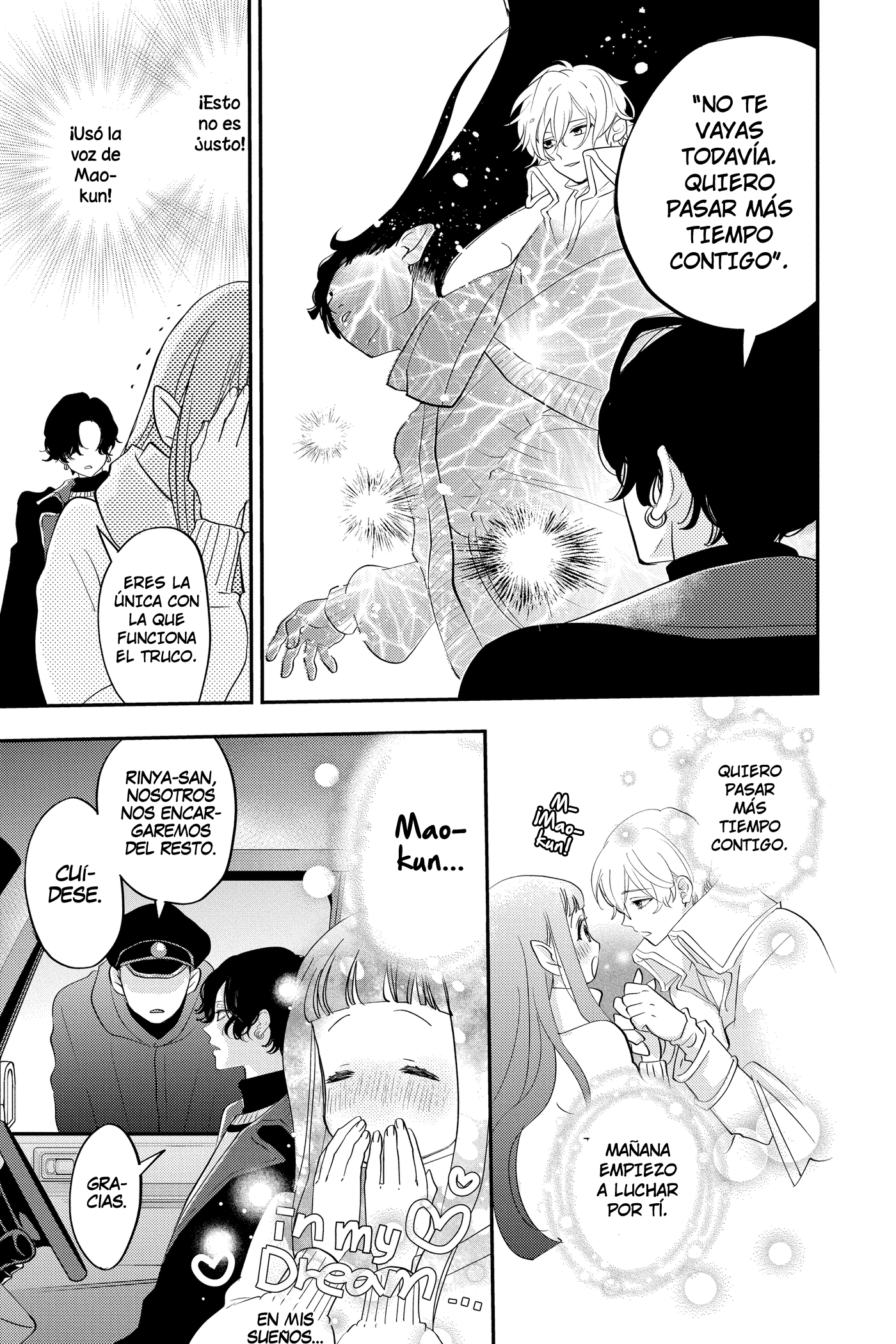 Oshi ni Amagami Capitulo 25 página 13