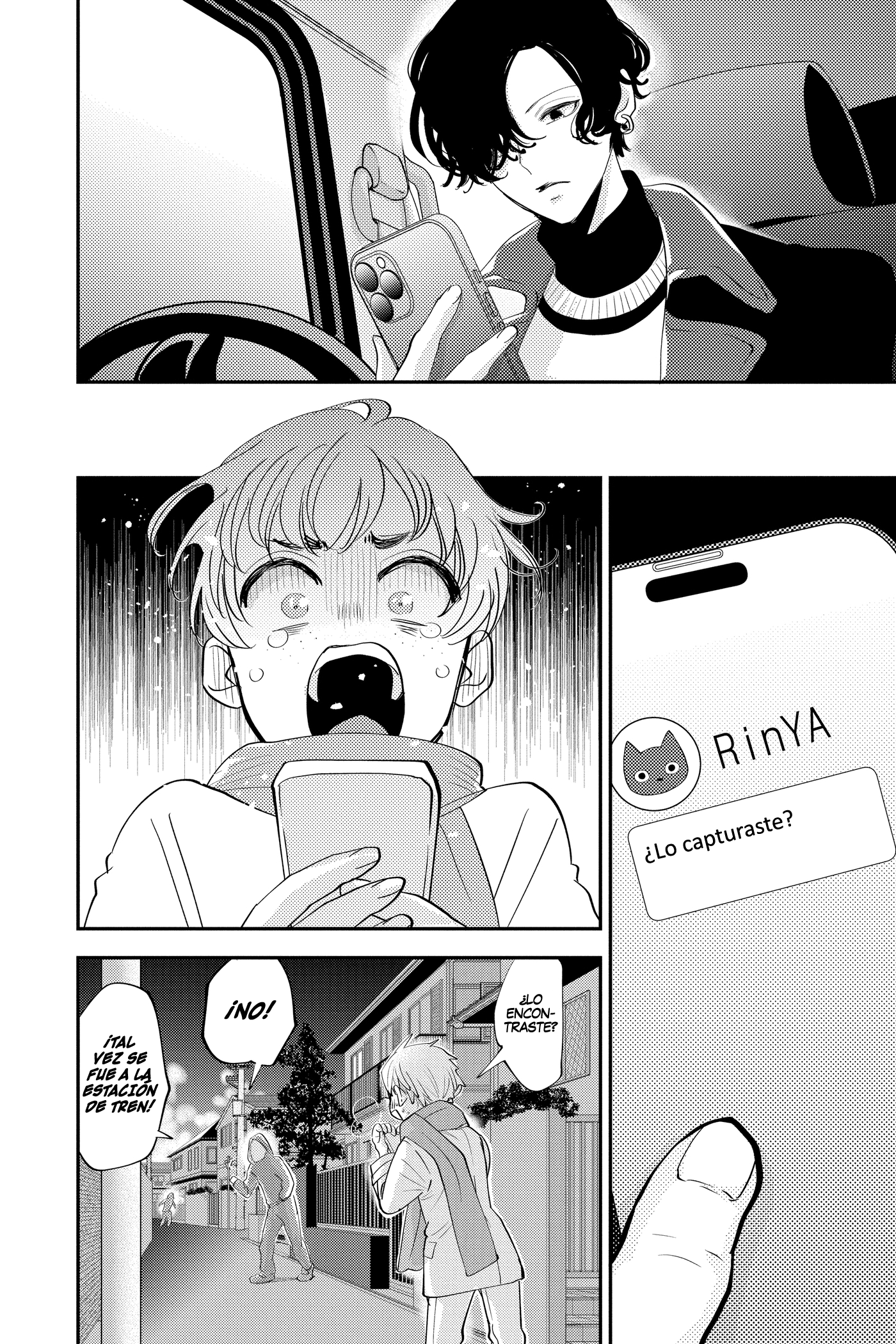 Oshi ni Amagami Capitulo 25 página 14