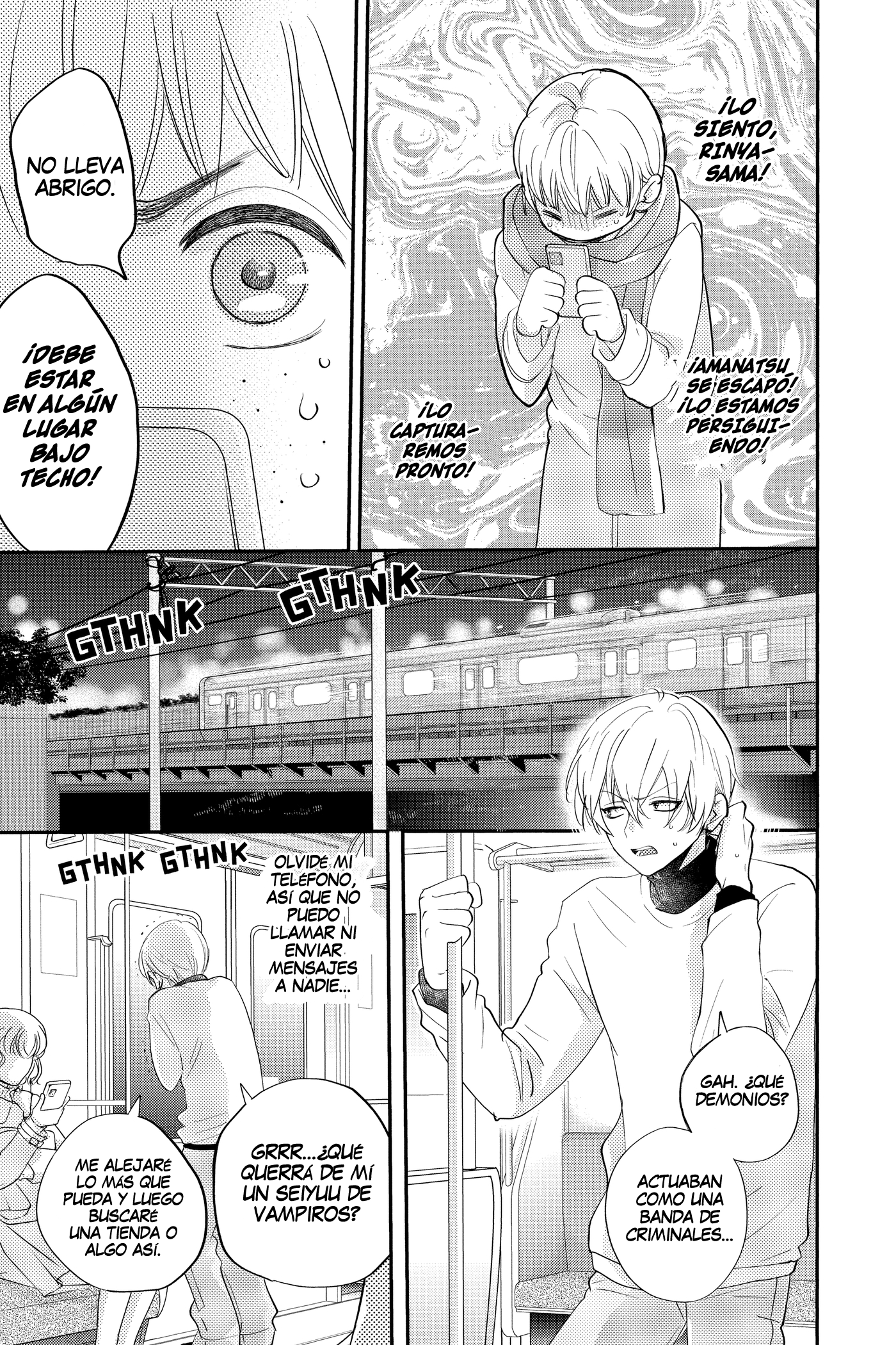 Oshi ni Amagami Capitulo 25 página 15