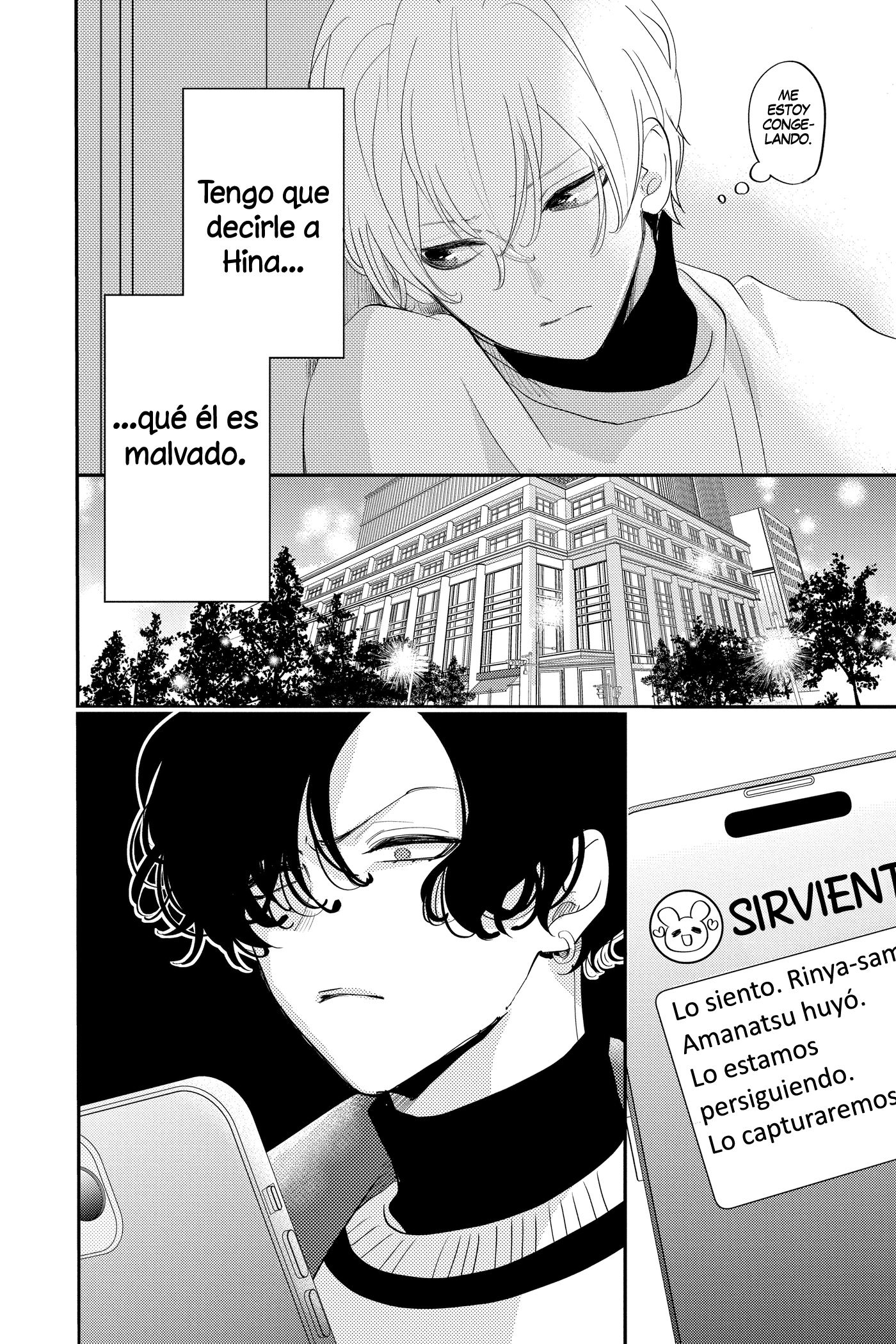 Oshi ni Amagami Capitulo 25 página 16