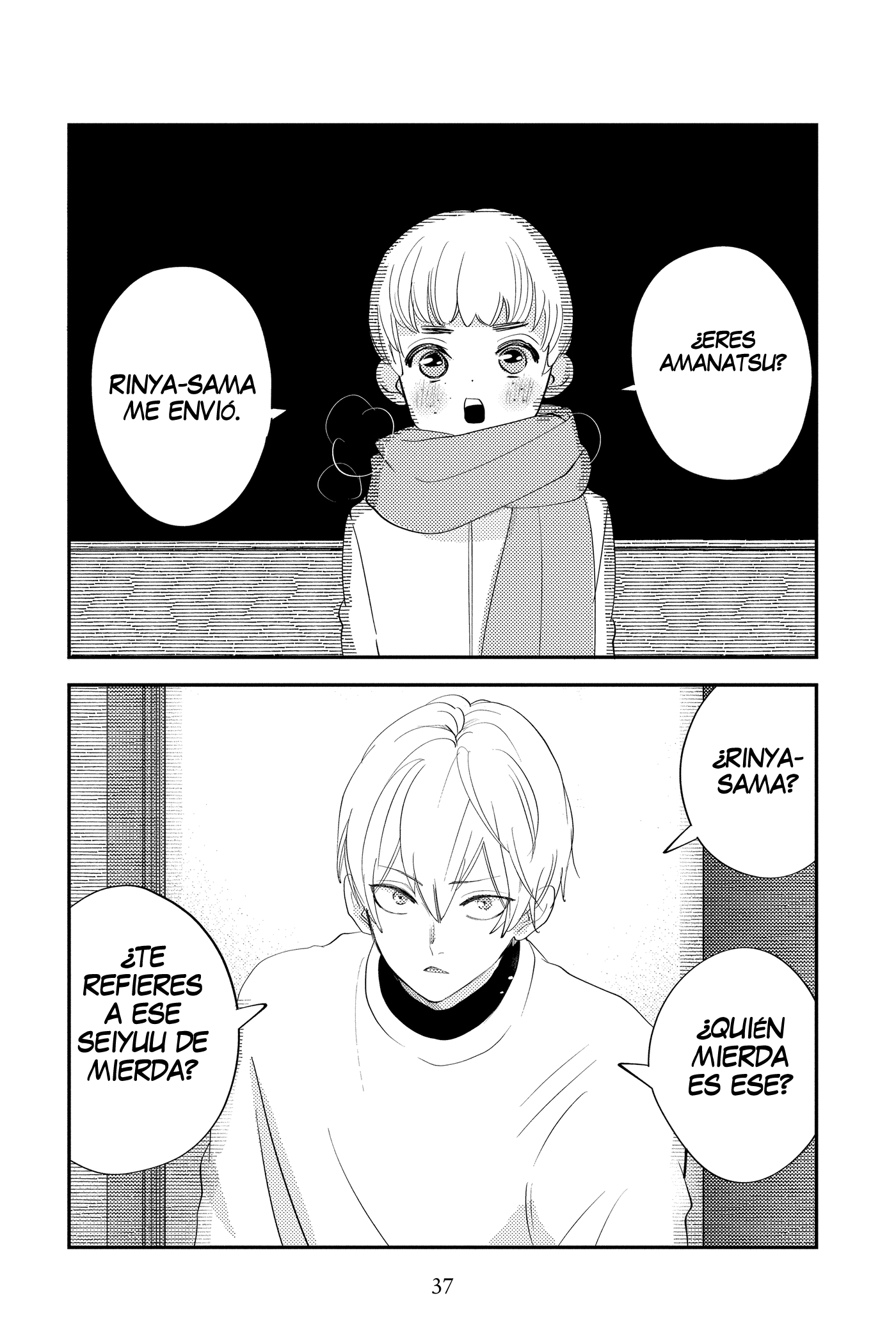 Oshi ni Amagami Capitulo 25 página 5