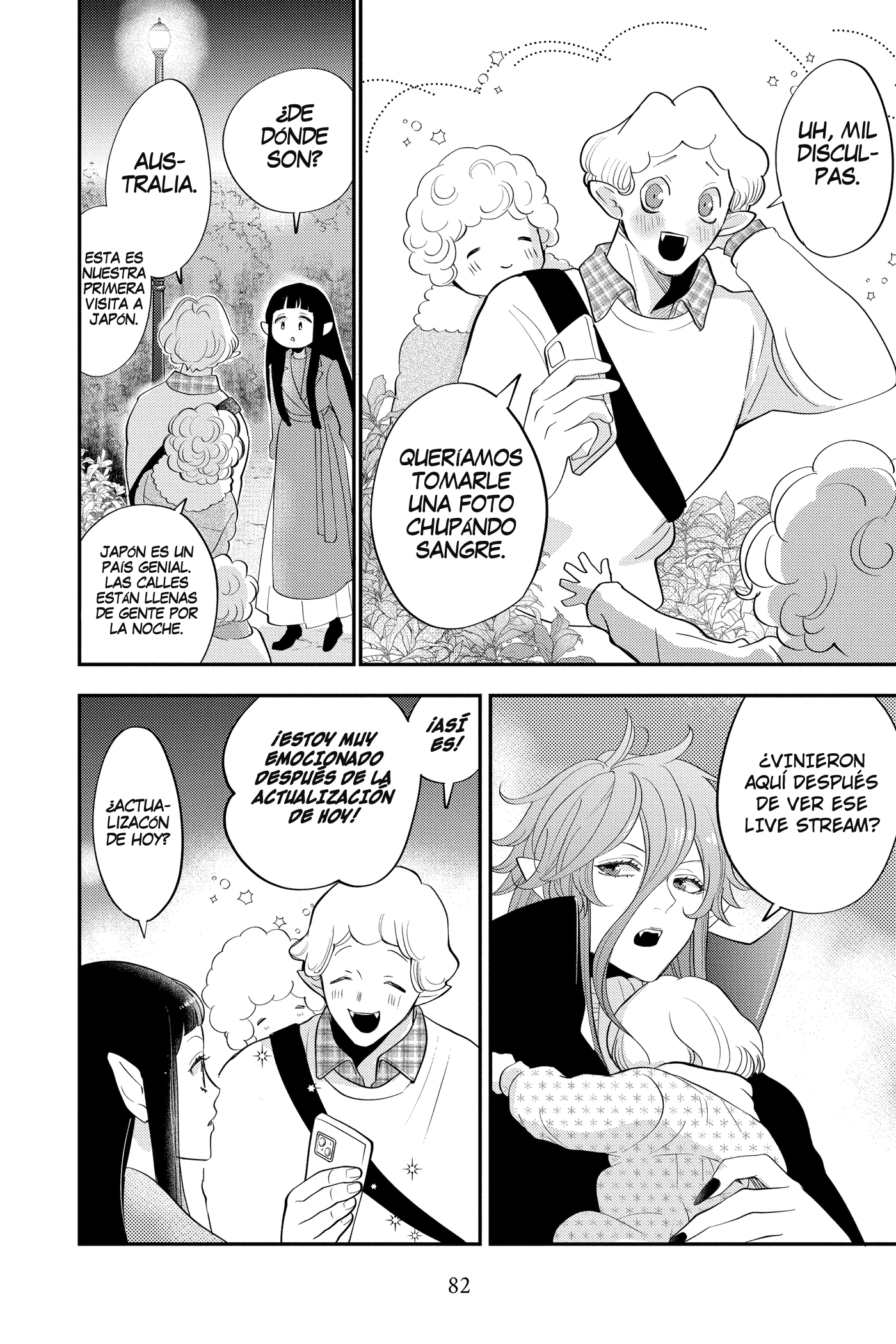Oshi ni Amagami Capitulo 26 página 16