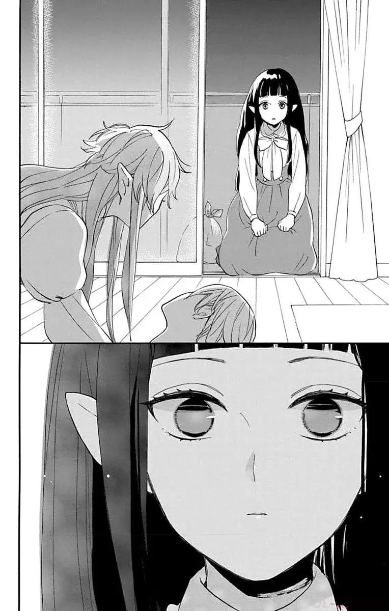Oshi ni Amagami Capitulo 4 página 37