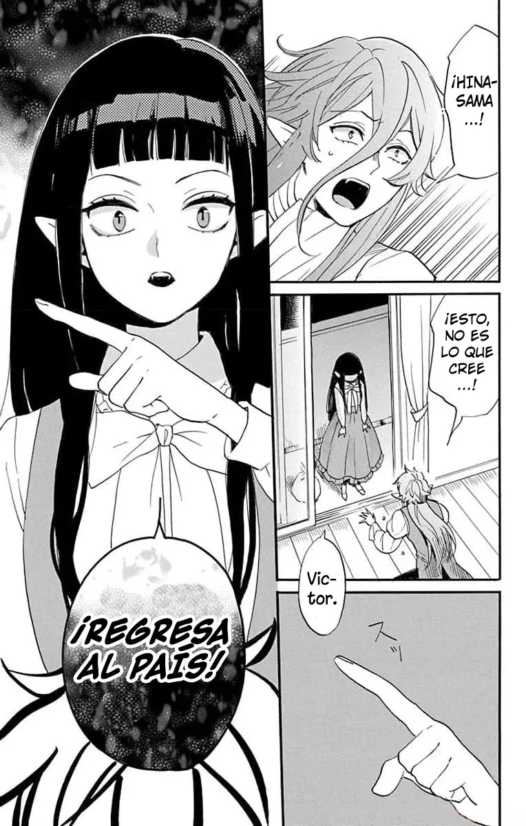 Oshi ni Amagami Capitulo 4 página 38