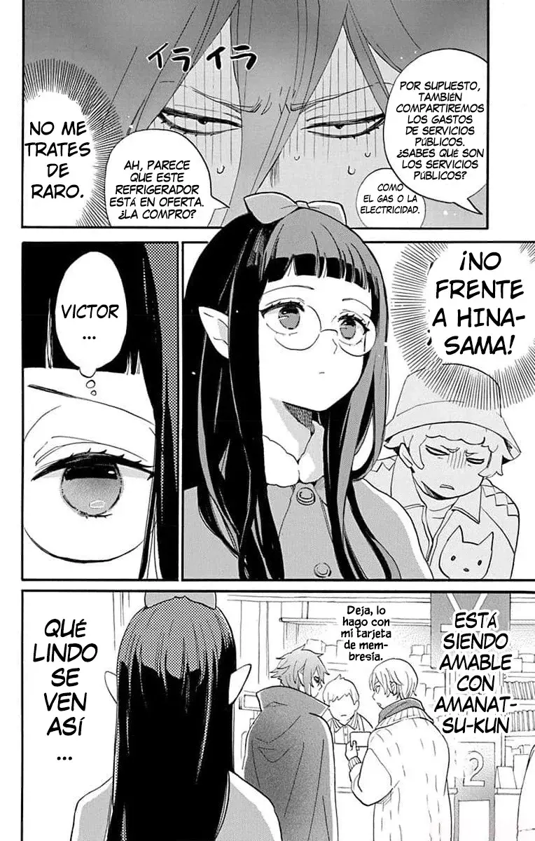 Oshi ni Amagami Capitulo 5 página 18